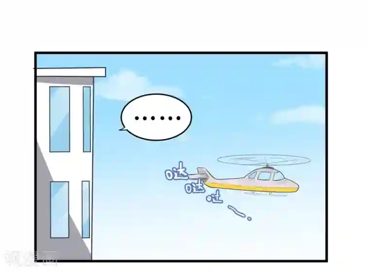 超级污敌萝小莉第81话 尺度太大不能播