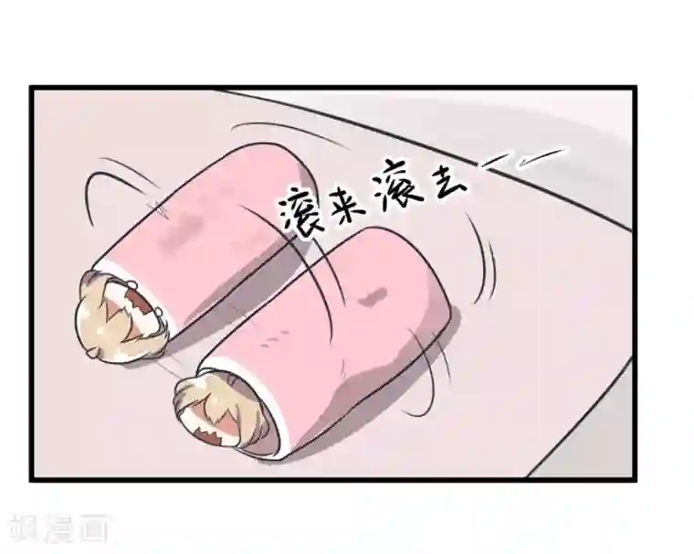 超级污敌萝小莉第82话 秘密的夜间幽会