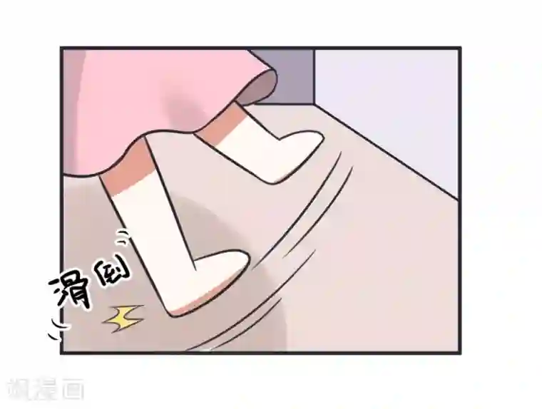 超级污敌萝小莉第82话 秘密的夜间幽会