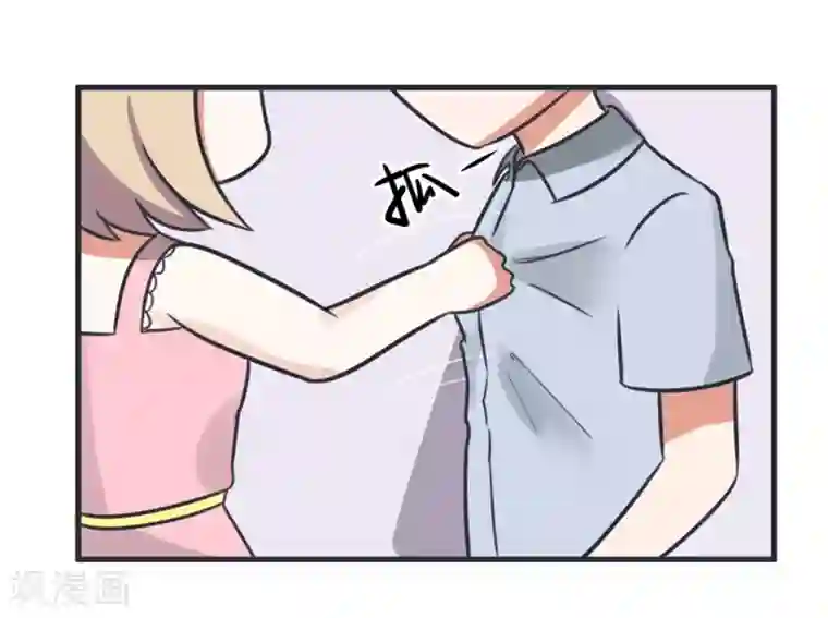 超级污敌萝小莉第82话 秘密的夜间幽会