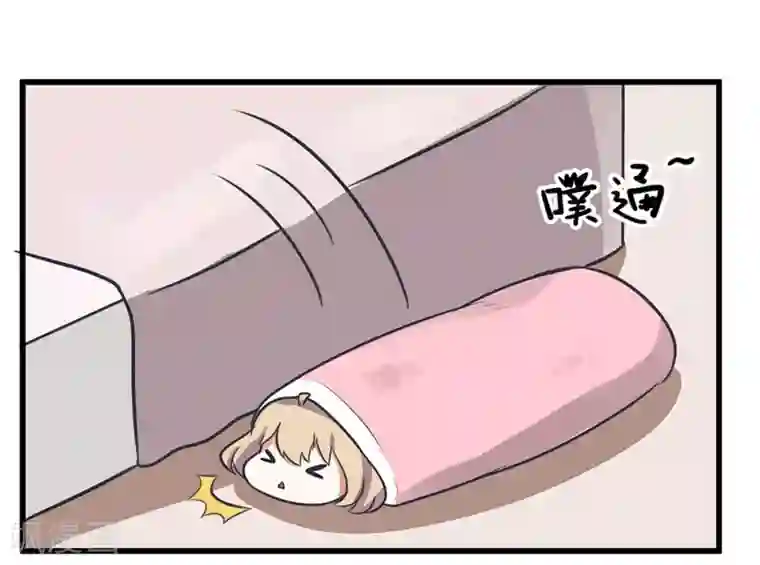 超级污敌萝小莉第82话 秘密的夜间幽会