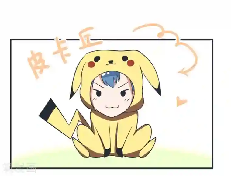 超级污敌萝小莉第82话 秘密的夜间幽会