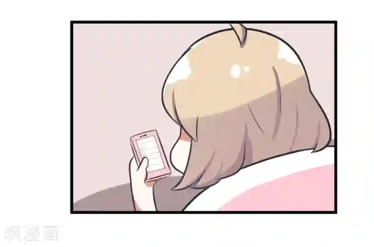 超级污敌萝小莉第82话 秘密的夜间幽会