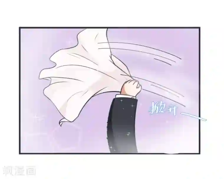 超级污敌萝小莉第83话 最美的新娘