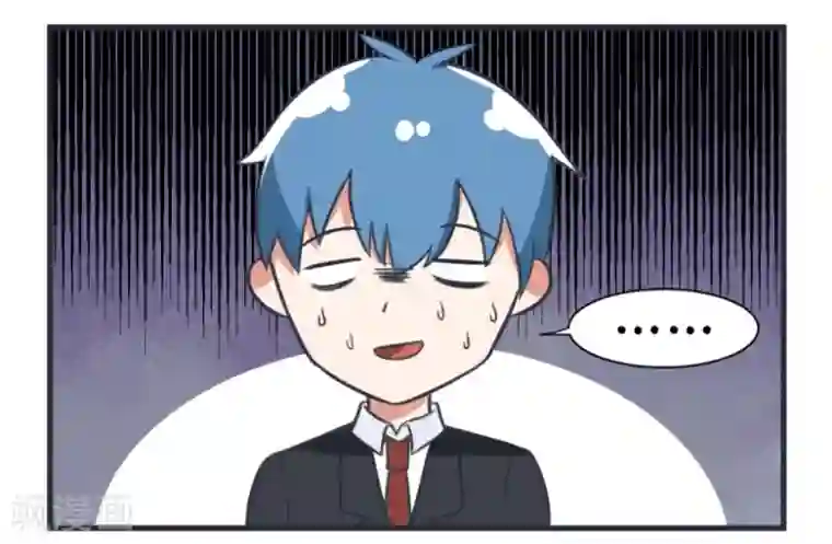 超级污敌萝小莉第83话 最美的新娘