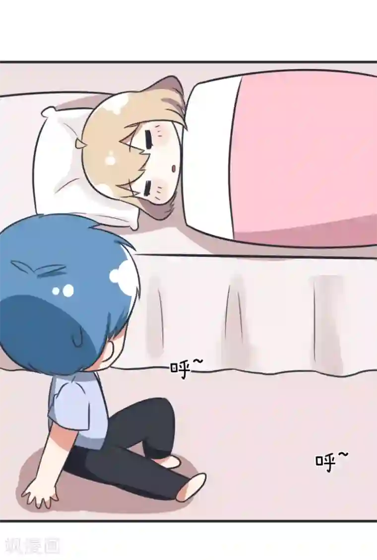 超级污敌萝小莉第83话 最美的新娘