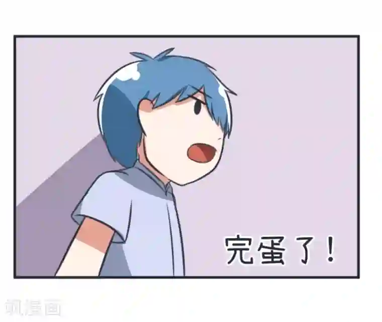 超级污敌萝小莉第83话 最美的新娘