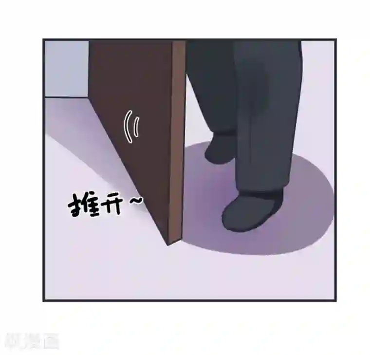 超级污敌萝小莉第83话 最美的新娘