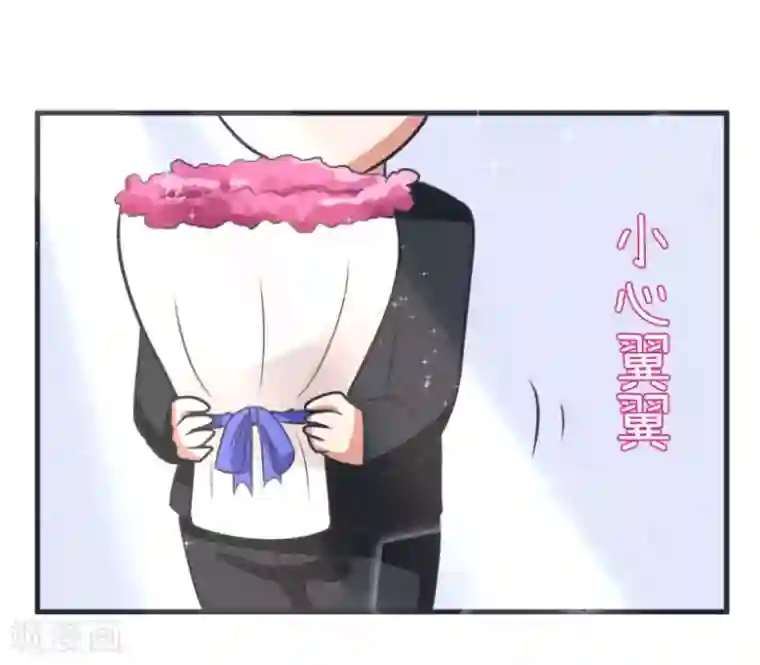 超级污敌萝小莉第83话 最美的新娘