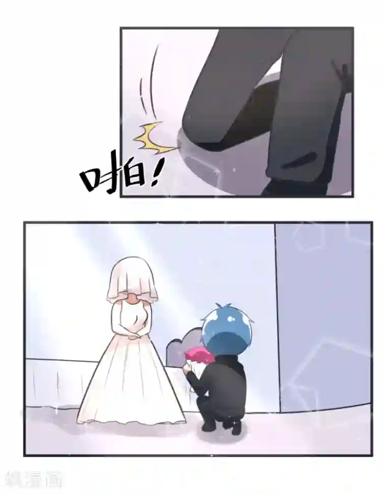 超级污敌萝小莉第83话 最美的新娘