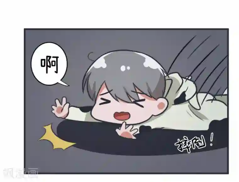 超级污敌萝小莉第84话 校园灵异大探险