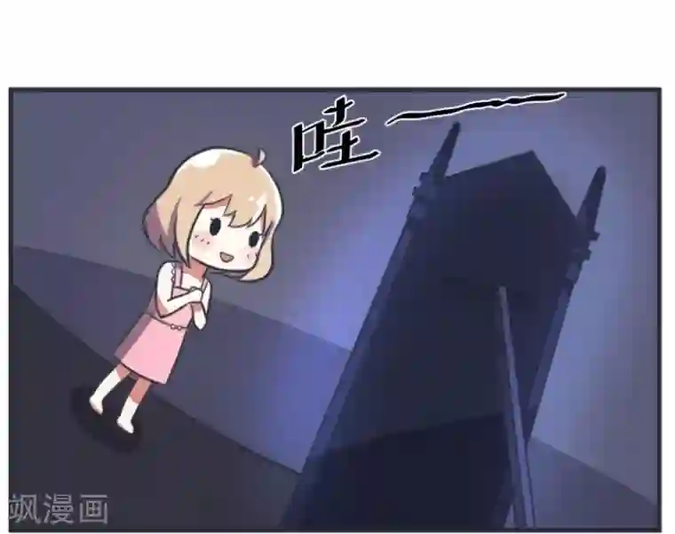 超级污敌萝小莉第84话 校园灵异大探险