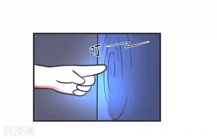 超级污敌萝小莉第84话 校园灵异大探险