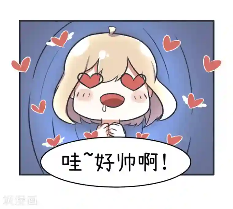 超级污敌萝小莉第84话 校园灵异大探险