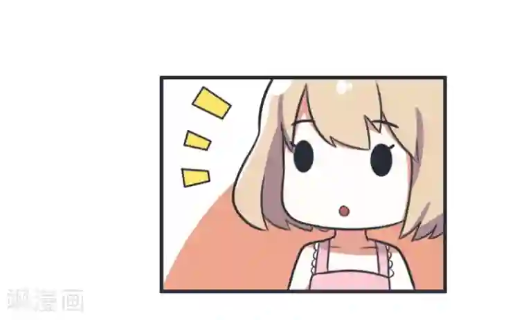 超级污敌萝小莉第84话 校园灵异大探险