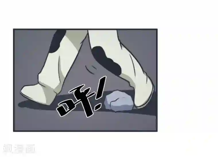 超级污敌萝小莉第84话 校园灵异大探险