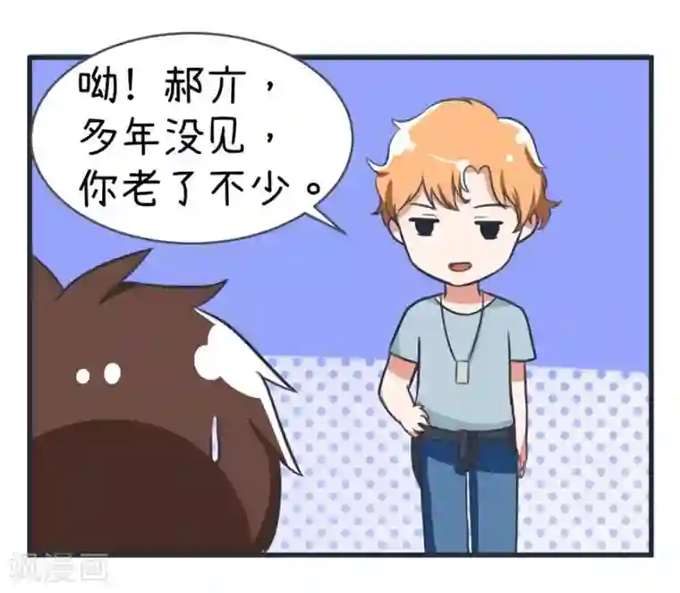 超级污敌萝小莉第85话 萝小莉污敌的原因是他
