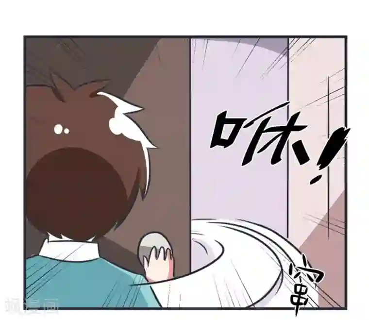 超级污敌萝小莉第85话 萝小莉污敌的原因是他