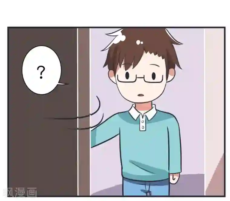 超级污敌萝小莉第85话 萝小莉污敌的原因是他