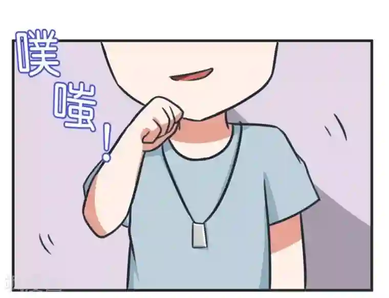 超级污敌萝小莉第85话 萝小莉污敌的原因是他