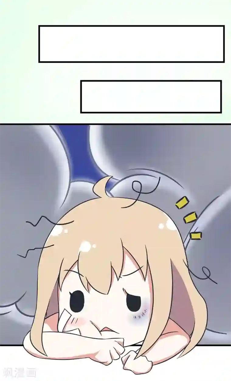 超级污敌萝小莉第86话 圣诞节炸了！