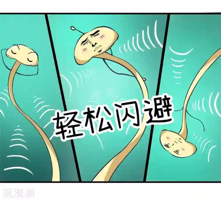 超级污敌萝小莉第86话 圣诞节炸了！