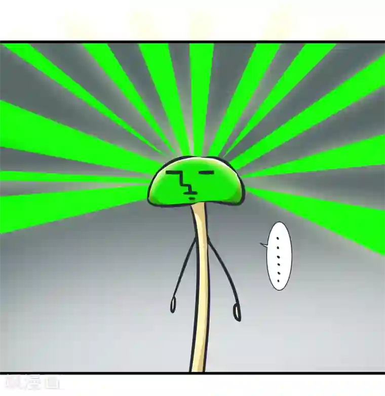 超级污敌萝小莉第86话 圣诞节炸了！