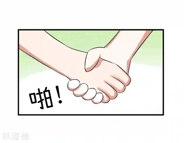 超级污敌萝小莉第87话 我不再是天真的小孩了