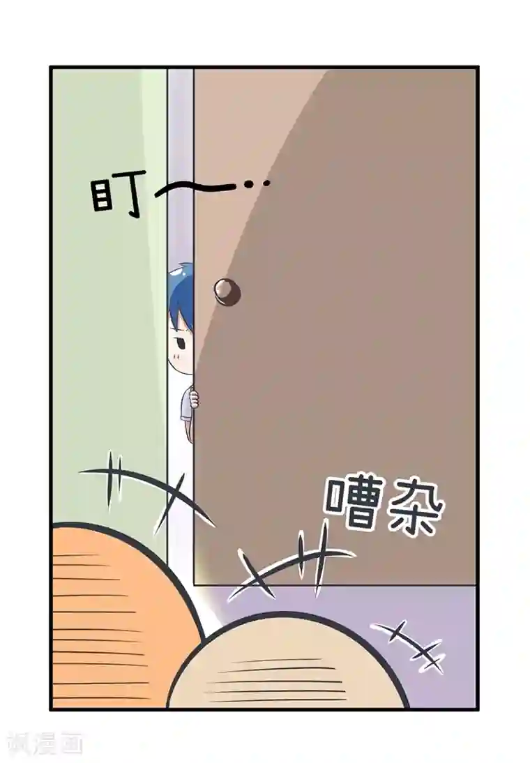 超级污敌萝小莉第87话 我不再是天真的小孩了