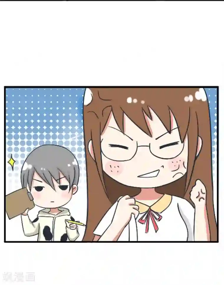 超级污敌萝小莉第89话 就是他们猥琐跟踪学生