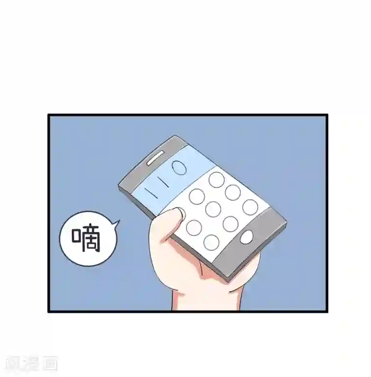 超级污敌萝小莉第89话 就是他们猥琐跟踪学生