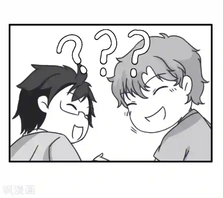 超级污敌萝小莉第91话 你走开，离我远点