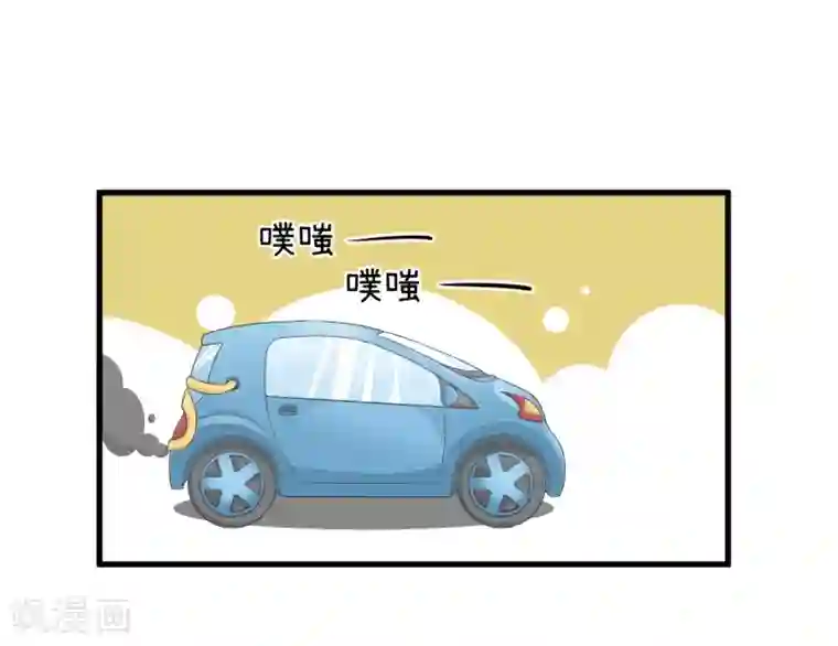 超级污敌萝小莉第91话 你走开，离我远点