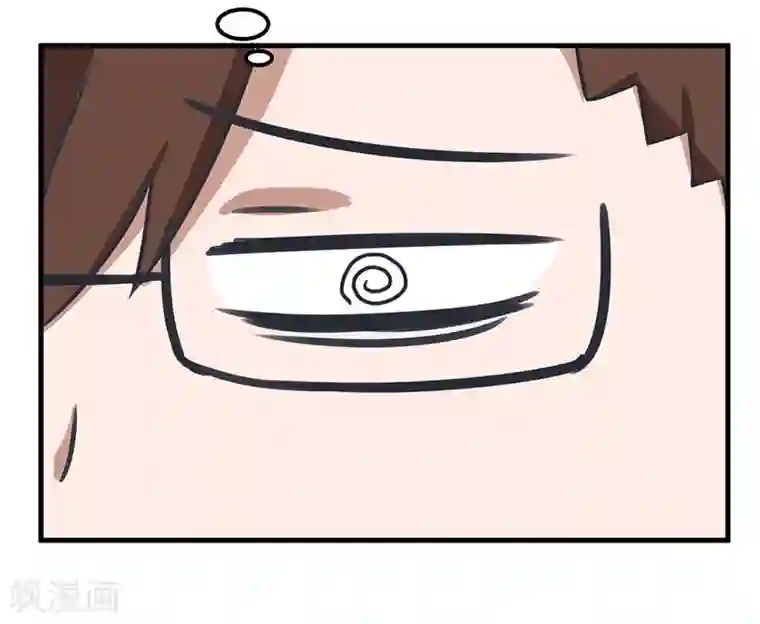 超级污敌萝小莉第92话 新世界的大门