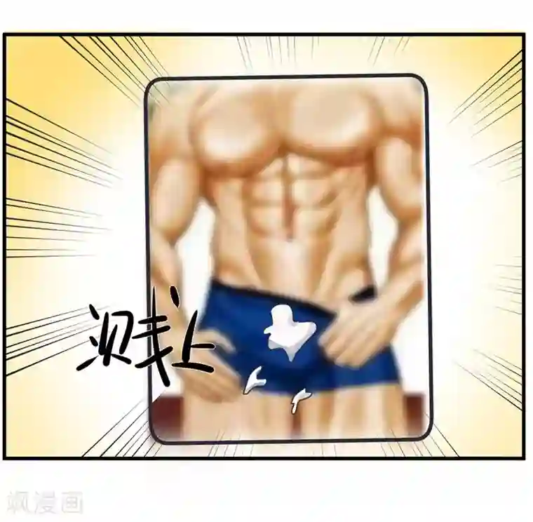 超级污敌萝小莉第92话 新世界的大门