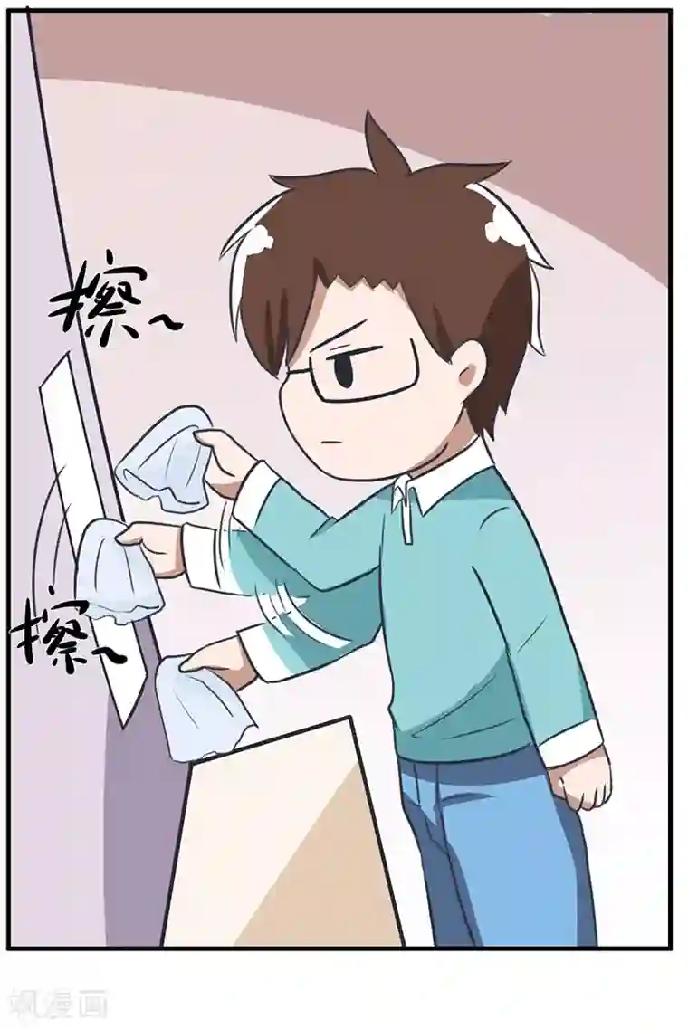 超级污敌萝小莉第92话 新世界的大门