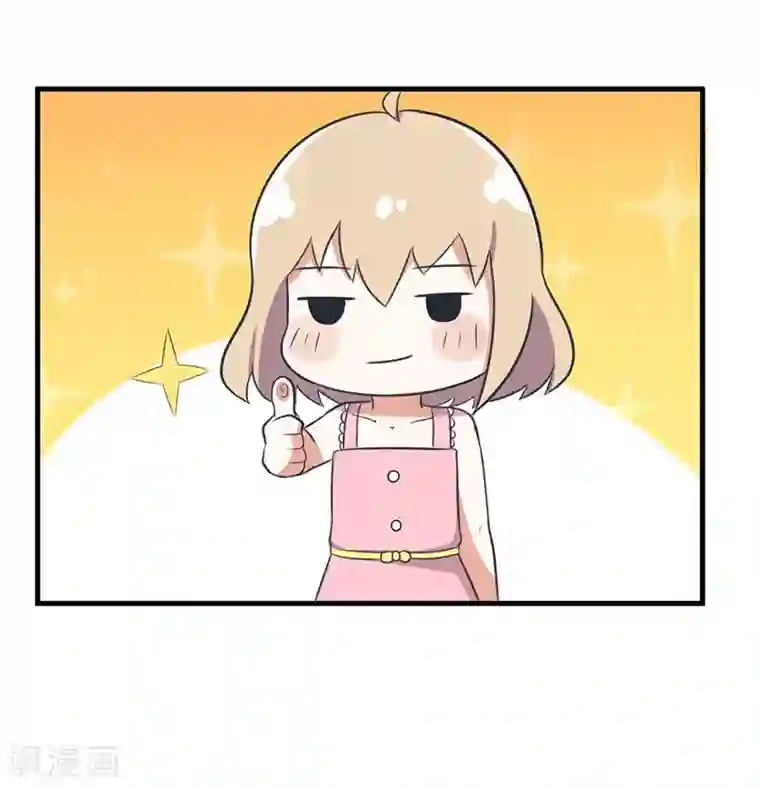 超级污敌萝小莉第92话 新世界的大门
