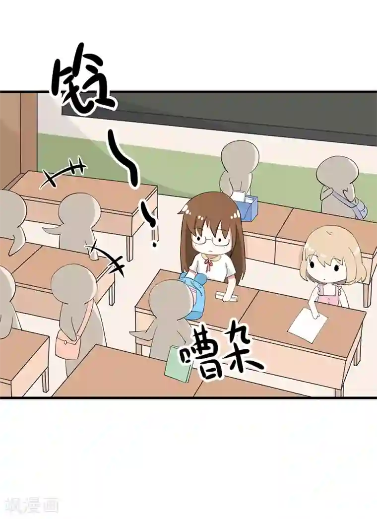 超级污敌萝小莉第93话 美丽的业余爱好