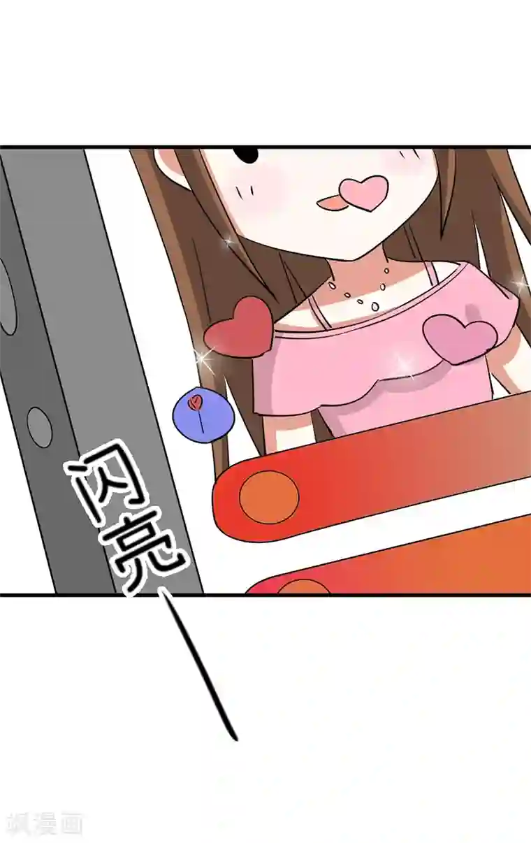 超级污敌萝小莉第93话 美丽的业余爱好