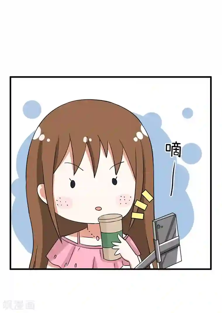 超级污敌萝小莉第93话 美丽的业余爱好