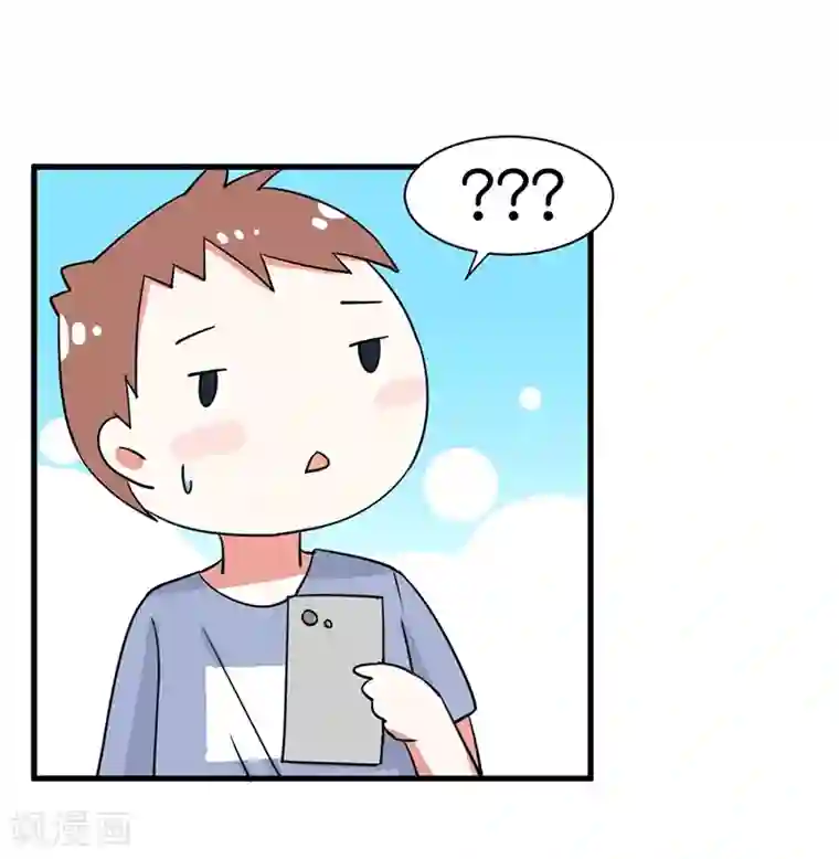 超级污敌萝小莉第93话 美丽的业余爱好