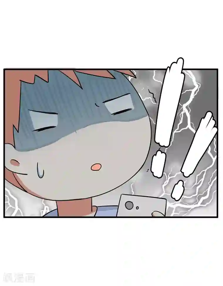 超级污敌萝小莉第93话 美丽的业余爱好