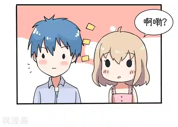 超级污敌萝小莉第93话 美丽的业余爱好