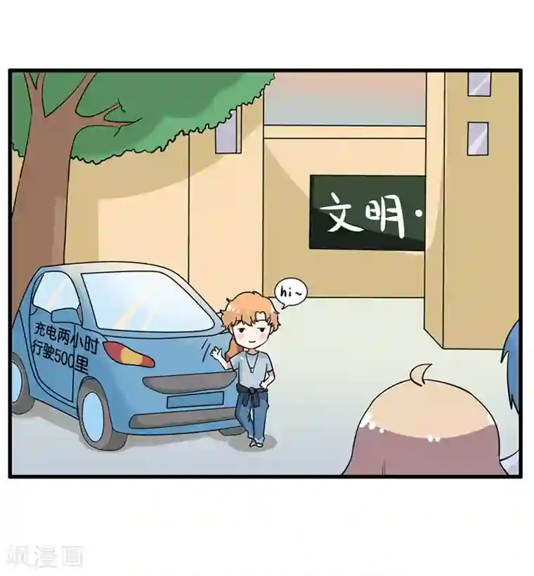 超级污敌萝小莉第93话 美丽的业余爱好