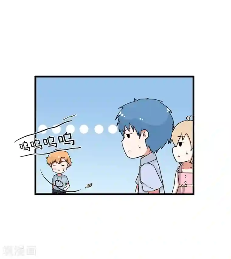 超级污敌萝小莉第93话 美丽的业余爱好