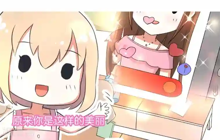 超级污敌萝小莉第93话 美丽的业余爱好