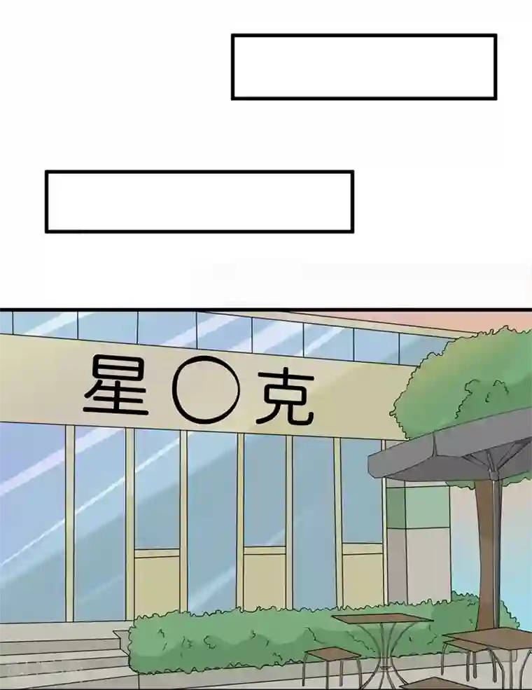 超级污敌萝小莉第93话 美丽的业余爱好