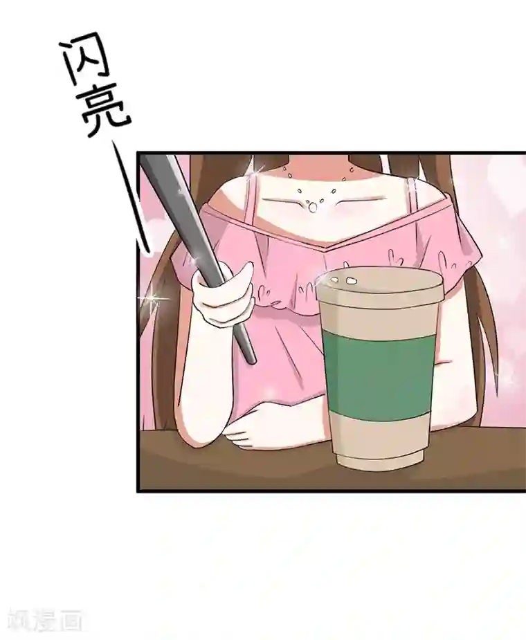 超级污敌萝小莉第93话 美丽的业余爱好