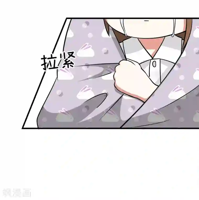 超级污敌萝小莉第94话 冷战的开始