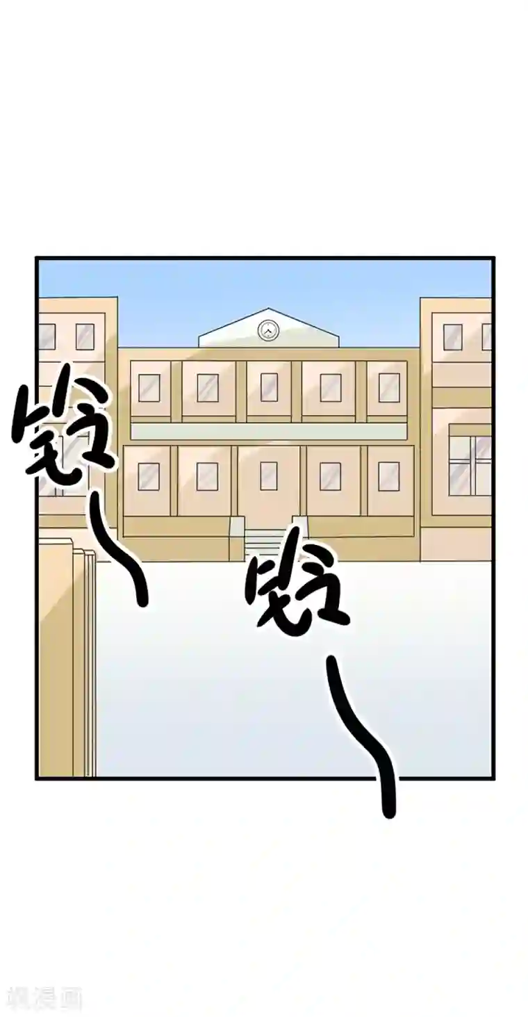 超级污敌萝小莉第95话 选择巨乳就对了